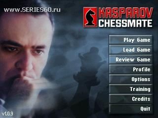 Kasparov Chessmate Full Version